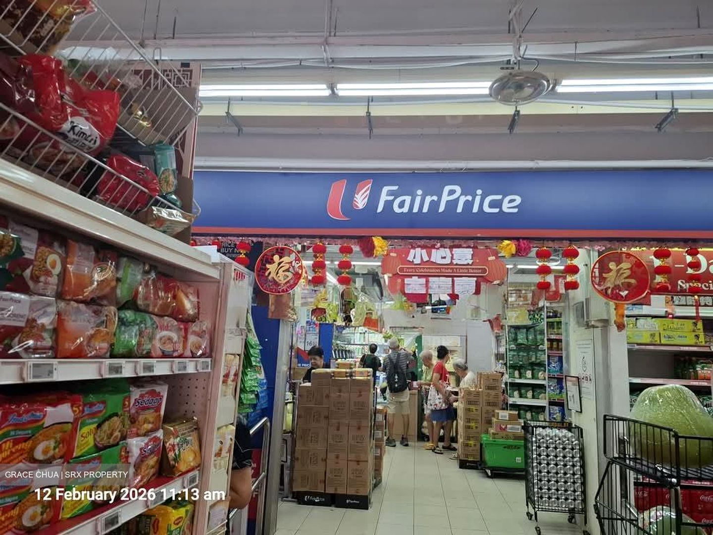 Clementi Avenue 2 Shopping Centre (D5), Retail #571626581